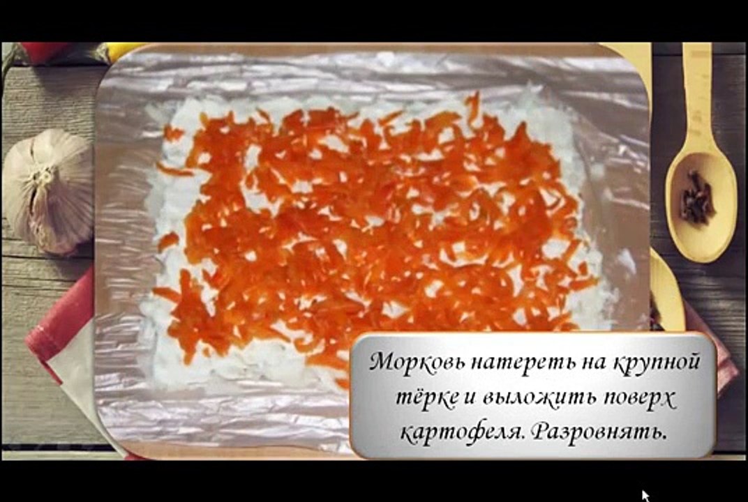 Cалат Новогодние хлопушки. Рецепты новогоднего стола 2016