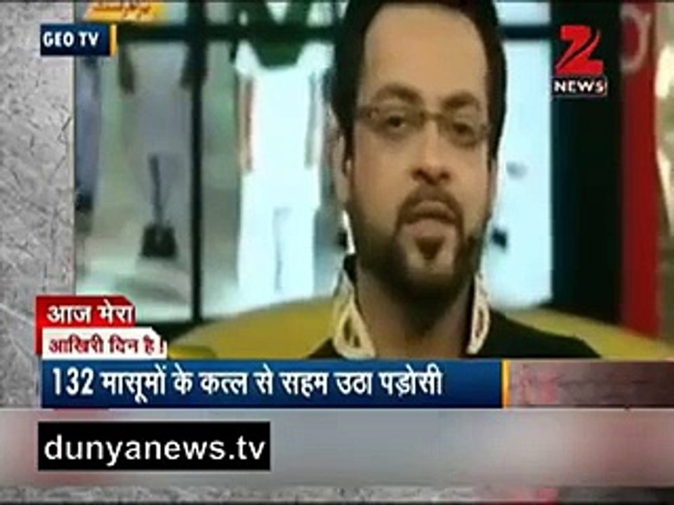 RememberingAPS_ Aamir Liaquat breaks down in tears -
