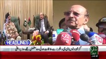 Headlines – 06:00 PM – 19 Dec 15 - 92 News HD