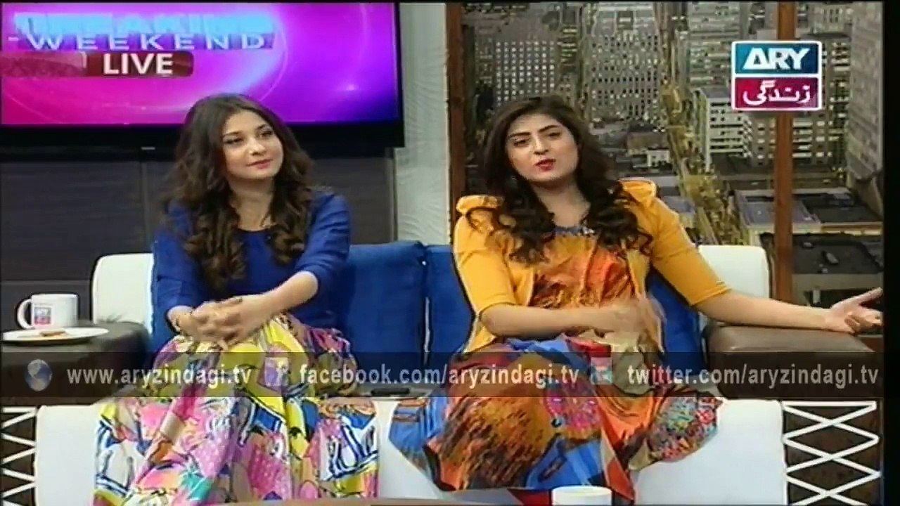 Online Breaking Weekend 19th December 2015
