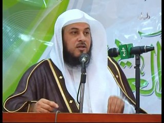 من يغلل يأت بما غل يوم القيامة الشيخ محمد العريفي