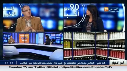 اسماعيل مصباح مدير الوقاية بوزارة الصحة يطمئن سكان ولاية تبسة من الإنفلوانزا