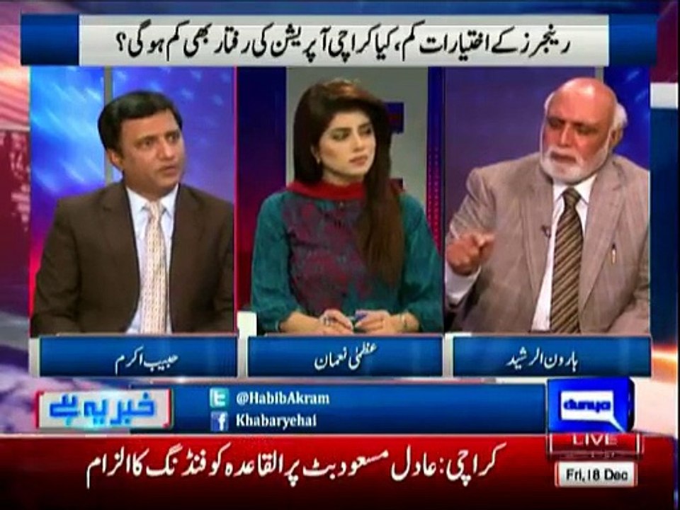 Haroon Rasheed Bashing Habib Akram For Taking Side Of Sindh Govt On Rangers Issue