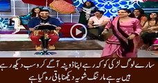 How Pakistani Morning Shows Now Showing Vulgarity at its Peak