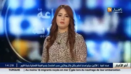 الطارف  تشييع جنازة نائب رئيس بلدية البسباس في جو مهيب و حضور جماهيري غفير