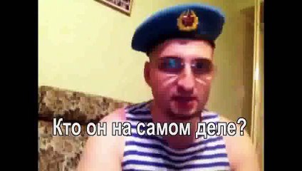 Лжедесантник Юрий Абрамов пиарится на крови погибших парней в Чеченской войне 2