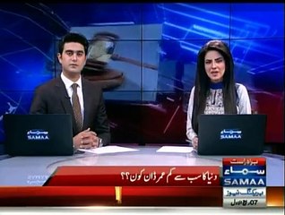 Islamabad police book 3-year-old in land-grabbing case