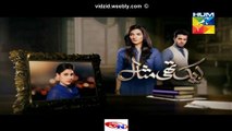 Ek Thi Misaal Hum Tv Drama (Next Episode 31 Promo) on (28 December 2015)