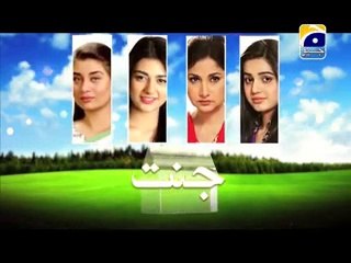 Jannat Geo Tv Drama Episodes 65&66 Full (22 December 2015)