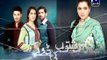 Rishton Ki Dor Geo Tv Drama Episodes 41&42 Full (22 December 2015)