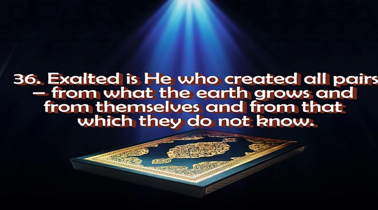 Surah Yasin(full)-shaikh Mishary //// Late tshd video 2015 ..//// must wtacjh wa