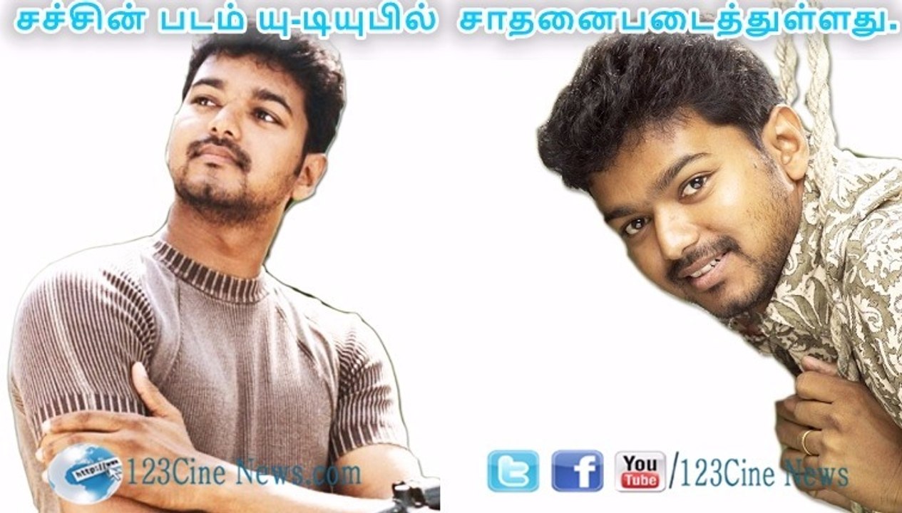 Vijay Sachin Sets A New Record| 123 Cine news | Tamil Cinema news Online