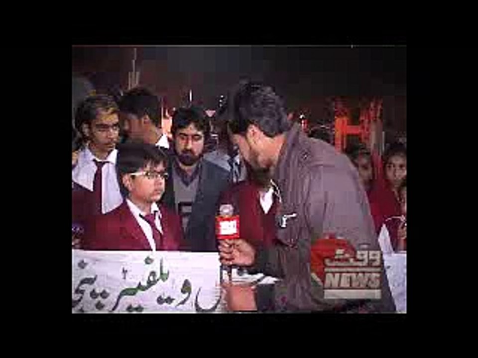Mall Road School Children Rally APS Army Public School Attack