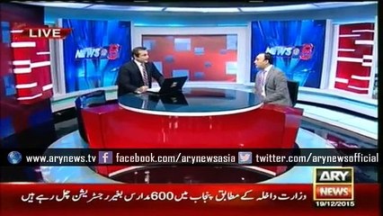 There is no case against Maulana Abdul Aziz, says Nisar -