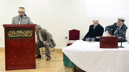 Ahmadiyya Nazm . Poem . LONDON KI SARZAMEEN PAR Munawar Telford . AHMADI MUSLIMS