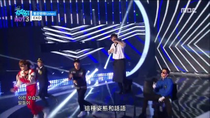 [中文字幕] 151219 EXO - 불공평해（Unfair）