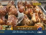 Aik Din Geo Key Sath- 19th December 2015