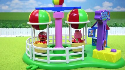 アンパンマン 遊園地で遊ぼう♪ Peppa Pig Balloon Ride Playset.mp4