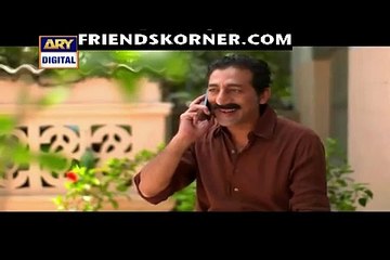 Mein Adhuri Episode 6