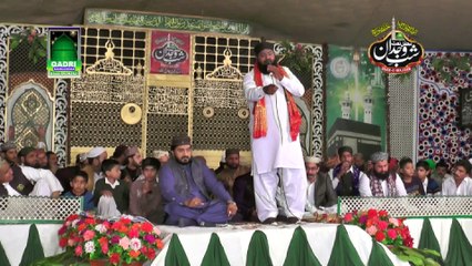 New Naat Sab Nabiyan ton Allah Qari Saif ullah Attari Mehfil Naat Shab Wajdan Sargodha 2015