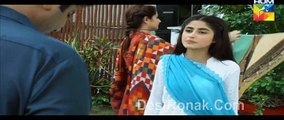 Gul E Rana Episode 7 Part 2