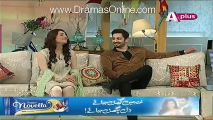 Why Danish Kissed Aiza on Forehead during their Nikkah
