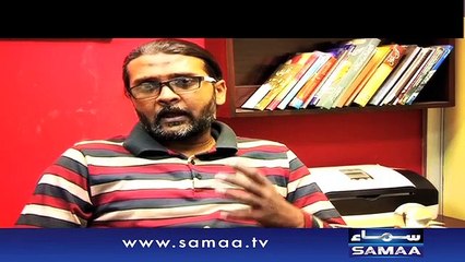 Dramay baz Bhikari pakra gaya - Mein Hoon Kaun, 19 Dec 2015