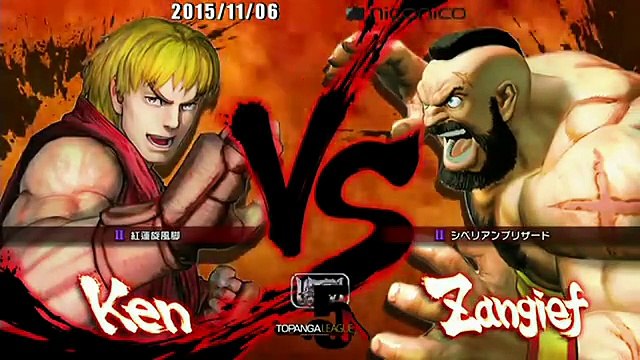 Momochi (Ken) vs Hagejin (Zangief) - USFI4 - TL5A Round7 Battle2