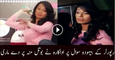 Kashmira Shah throws bottle on reporter and abuses him in press conference