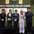Hawally Pakistan English School مدرسة حولي الباكستانية الانجليزية_6