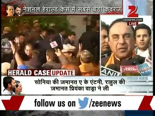 Subramanian Swamy confident of jail sentence for Sonia and Rahul Gandhi - YouTube