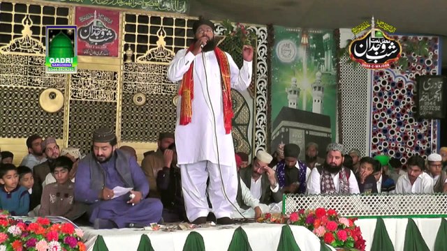 New naat Sohne da Qari Saif ullah Attari Mehfil Naat Shab Wajdan Sargodha 2015