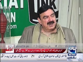 Sheikh Rasheed talks about Imran Khan