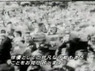 Elvis - Tupelo Live - 1956