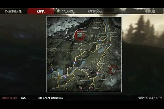 War Z Ep83-путь в аэропорт _ the way to the airport