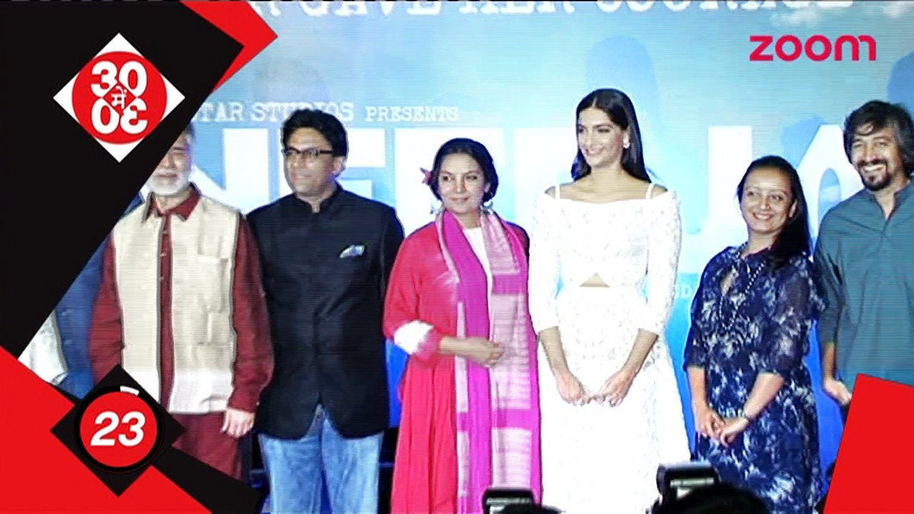 Sonam Kapoor gets emotional during 'Neerja' trailor launch - Bollywood News - #TMT
