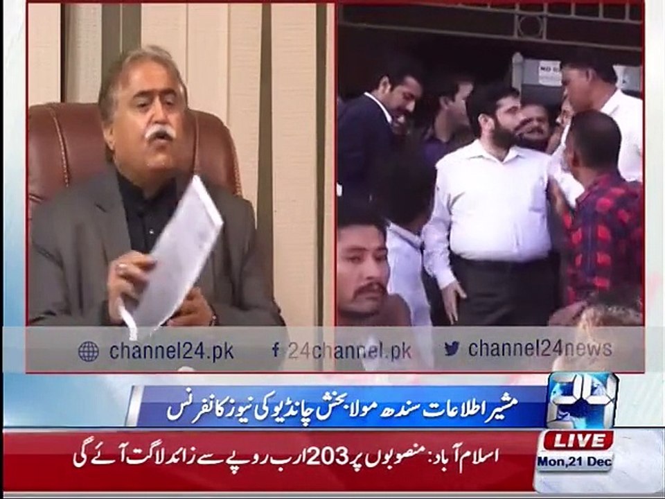 Dr. Asim came to the decision that we have Accepted  Moula Bakhsh Chandio