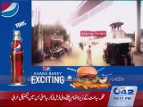 Future vision animated documentary released by Punjab Govt