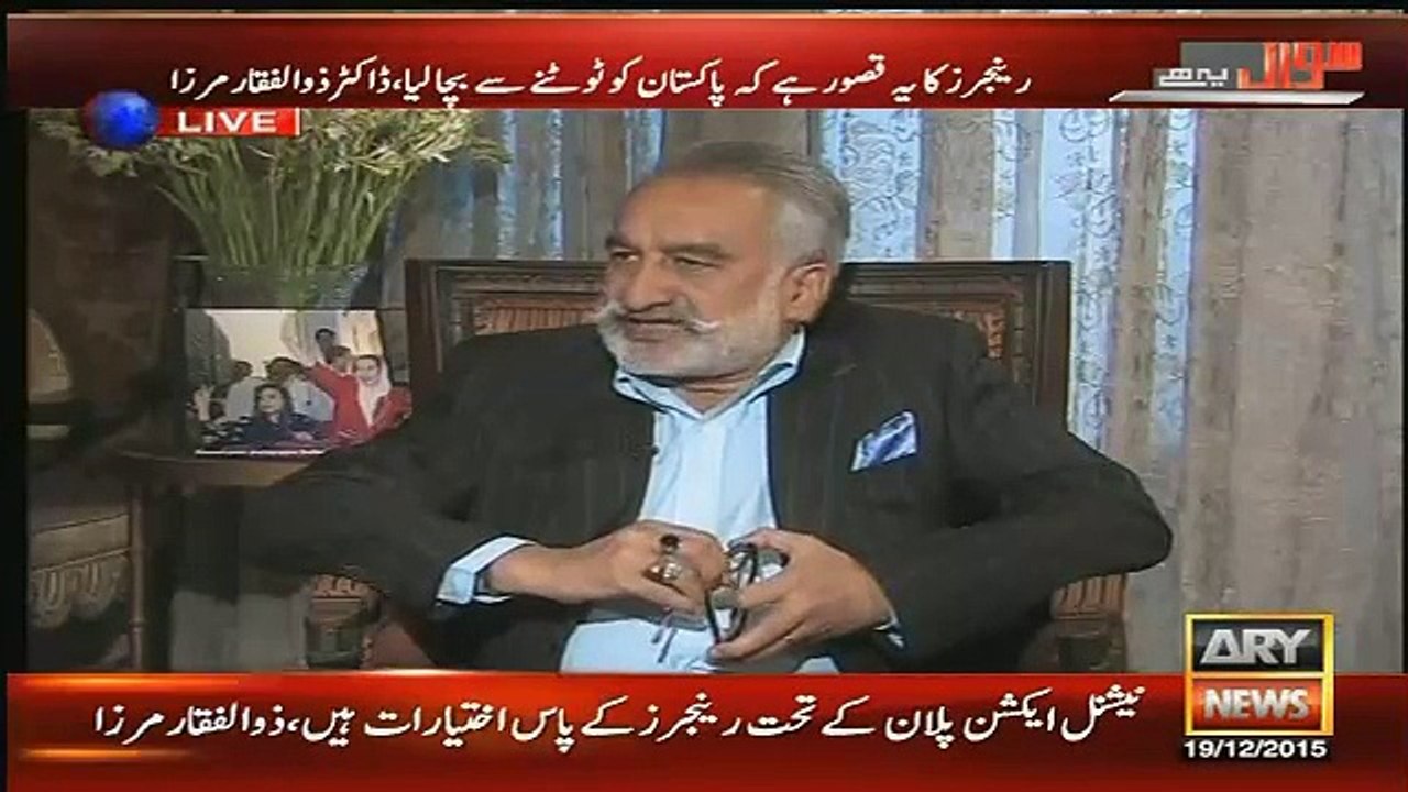 Sawal Yeh Hai – 19th December 2015