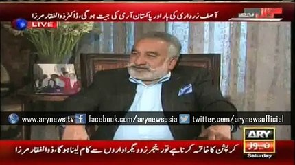 Mirza tells what would Zardari be doing, had ZA Bhutto been alive