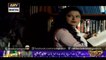Watch Aitraz Episode  19 – 19th December 2015 on ARY Digital