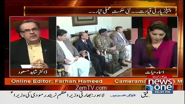 MQM Kia Karne Wali Hai.. Shahid Masood Telling