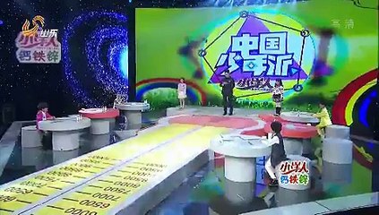 20151219 中国少年派 张轩淇PK李梓菁