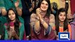 Iftikhar Thakur imitates police in Mazaaq Raat. - Video Dailymotion