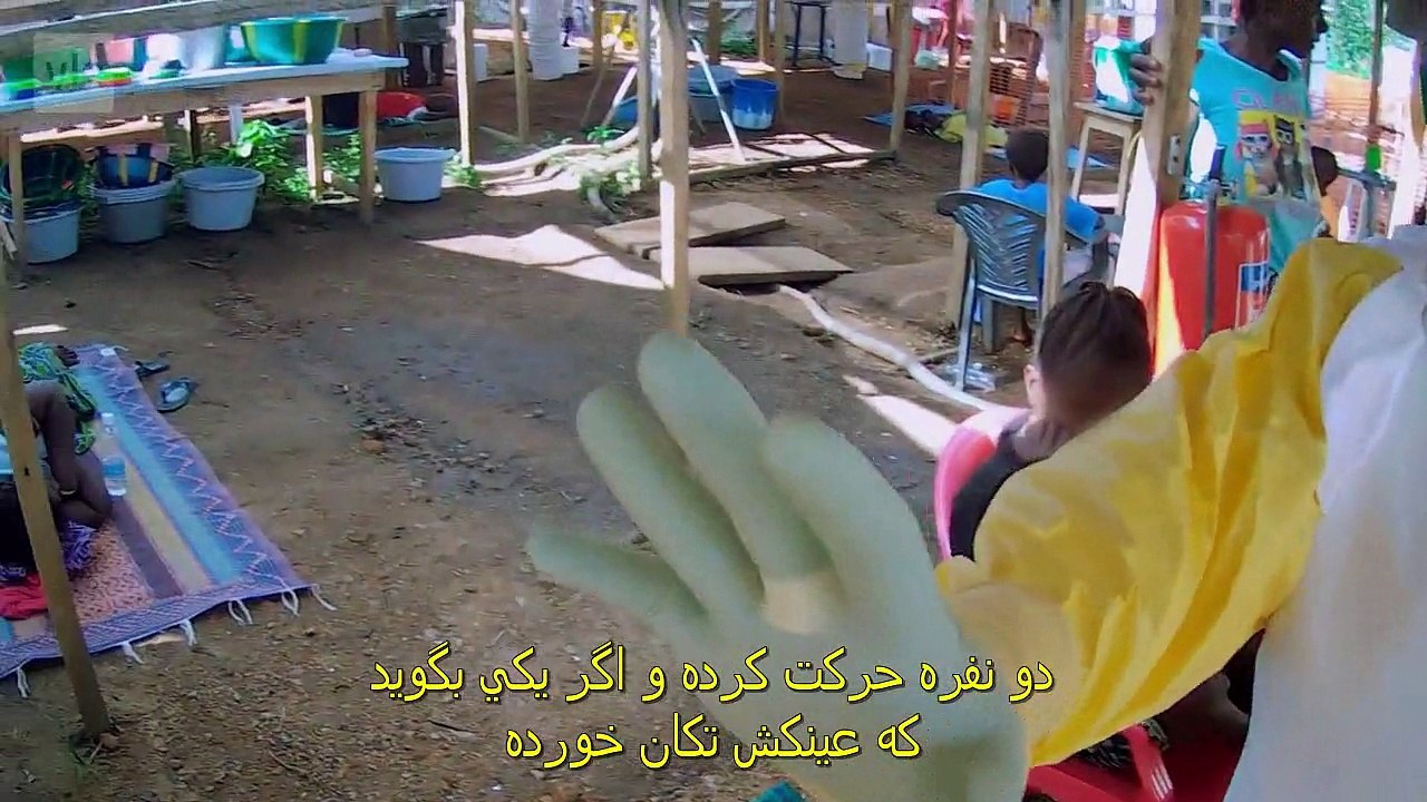 فیلم مستند ابولا بیوتروریسم دولتی آمریکا