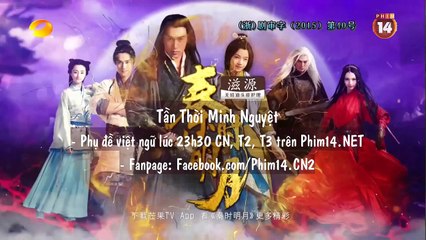 Tần Thời Minh Nguyệt - Tập 18 [Vietsub]