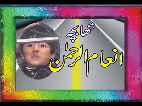 Nasir Madn(21-11-2015) Waqia Karbla aur Muhib-e-Ahle Baitd-Part 1