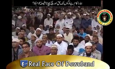 Najdi Wiladat pe Abi tak preshan hain by Allama Farooq khan Rizvi