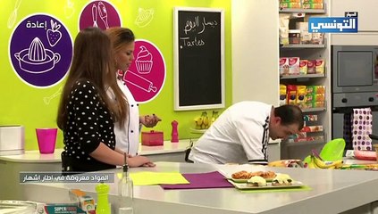 El Hiwar Ettounsi - Programme inconnu - 18-12-2015 08h50 10m (9654)