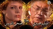 مسلسل وراء الشمس الحلقة 18 الثامنة عشر│ Wara2 el Shams HD